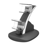 PS5 Charger Stand