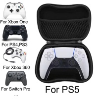 Universal Controller Case