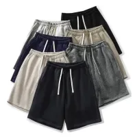 Mystery Shorts
