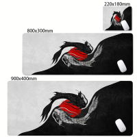 Mystery Mousepad