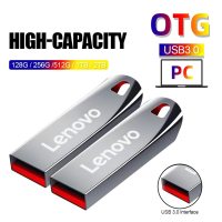 Lenovo USB 3.0 Flash Drive Memory