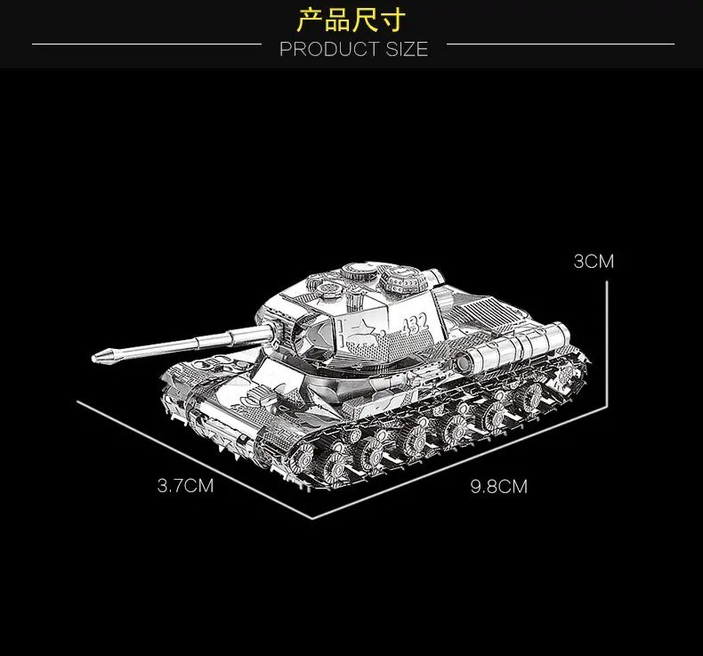 Sliver Stainless 3D Metal Tank Model