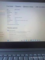 Lenovo USB 3.0 Flash Drive Memory