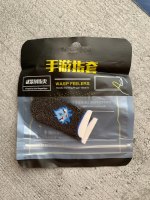 Gaming Fingertips Cover in a Pair