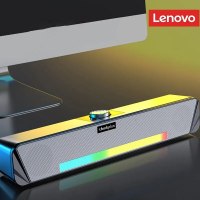 Lenovo TS33 Wired and Bluetooth 5.0 Speaker
