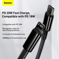 Baseus 20W PD USB Cable For iPhone