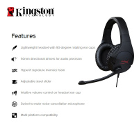 Kingston HyperX Cloud Stinger Gaming Headset