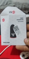 Mobile Game Fingertip Gloves 2 Pcs