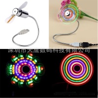 USB Clock Fan with Real Time Clock & Temperature Display