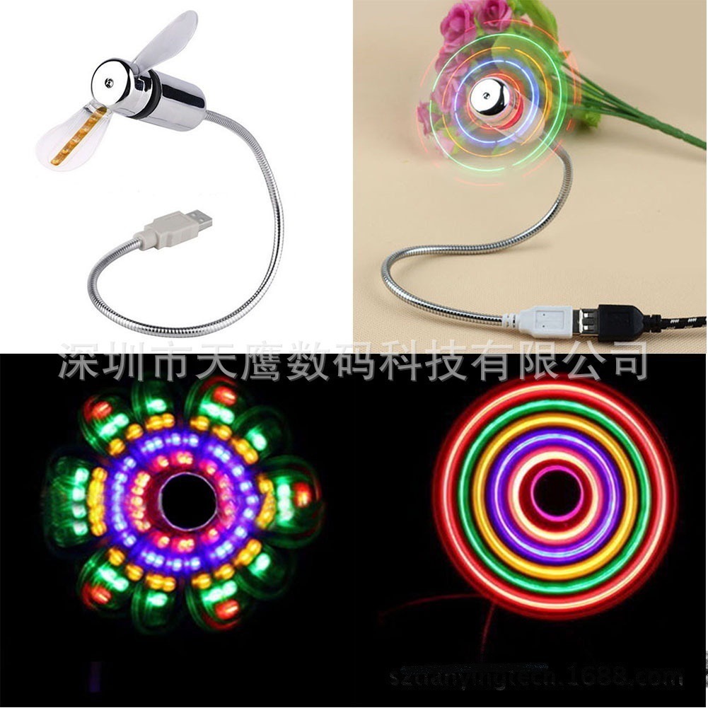 USB Clock Fan with Real Time Clock & Temperature Display