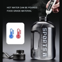1.7L / 2.7L Sports Water Bottle