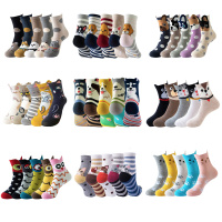 Women Animal Cotton Socks (5 Pairs )
