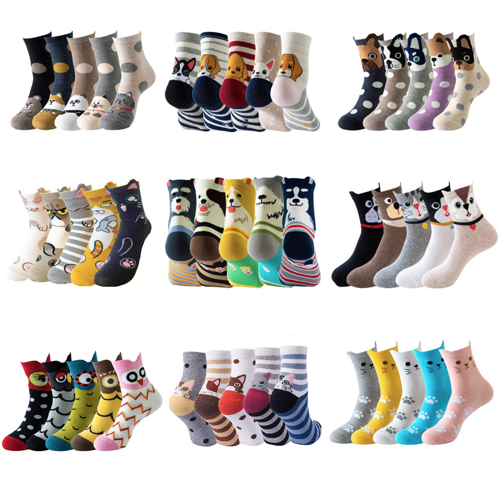 Women Animal Cotton Socks (5 Pairs )