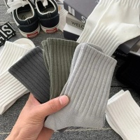 Thicken Cotton Men's Socks (5 Pairs)