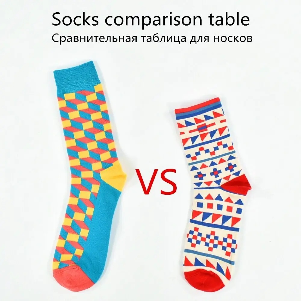 Men's Cotton Colorful Socks (5 Pairs)