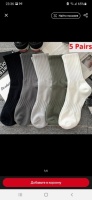 Thicken Cotton Men's Socks (5 Pairs)