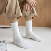Thicken Cotton Men's Socks (5 Pairs)