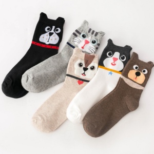 Women Animal Cotton Socks (5 Pairs )