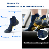 Men's Ankle Thick Running  Socks (5 Pairs)