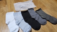 Thicken Cotton Men's Socks (5 Pairs)