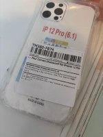 Shockproof Transparent Phone Case For iPhone