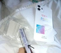 Shockproof Transparent Phone Case For iPhone