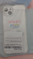 Shockproof Transparent Phone Case For iPhone