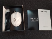 VXE Dragonfly R1 Pro Max Wireless Mouse