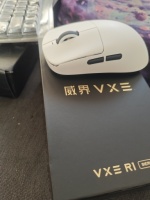 VXE Dragonfly R1 Pro Max Wireless Mouse
