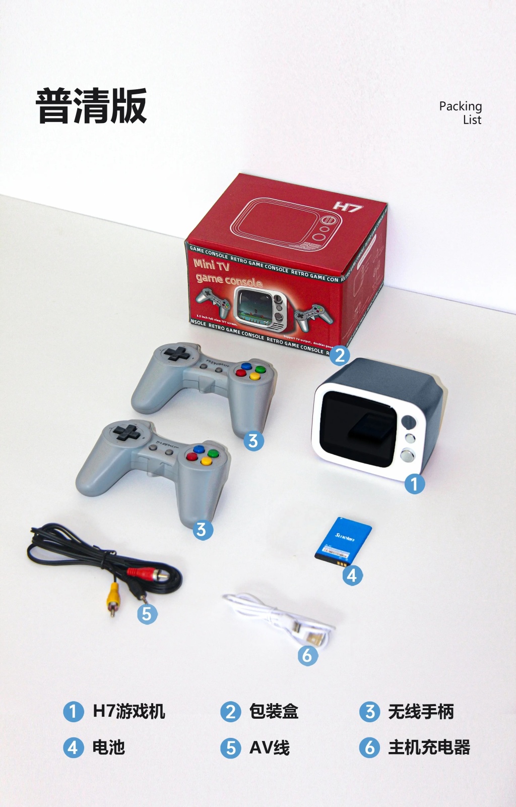 Retro VideoTV Handheld Game Console