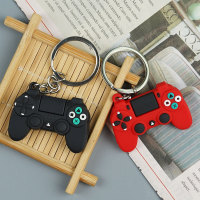 Game Controller Keychain