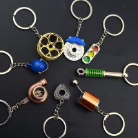 Creative Gear Head Keychain